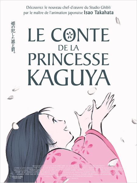 LE CONTE DE LA PRINCESSE KAGUYA - affiche du film go with the blog