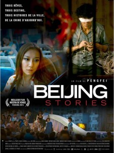BEIJING STORIES - Affiche du film 2016 - Go with the Blog